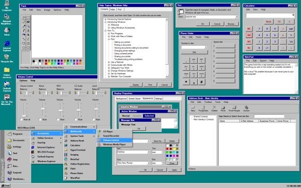 ОС Windows 95 исполнилось 20 лет