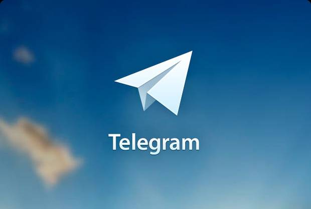 Официальное  приложение Telegram для Windows Phone  получило очередное обновление