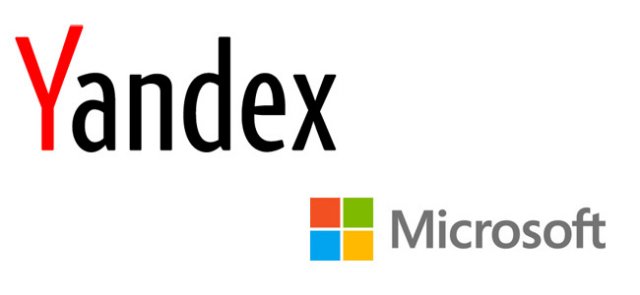 Яндекс и Microsoft объявили о стратегическом партнерстве